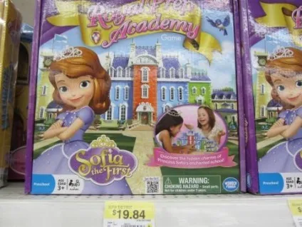 Про бренд торгова мережа Волмарт (walmart) (keyword2) Про бренд торгова мережа Волмарт (walmart)