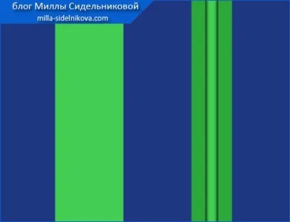 оборка пришити