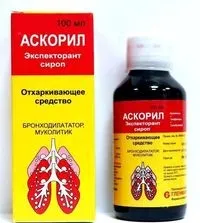 бронхорус