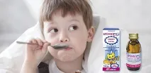 сироп