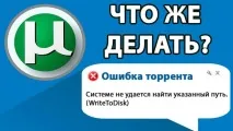 изтегля