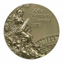 Скільки золота у золотій олімпійській медалі Вага олімпійської медалі скільки