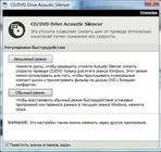 Огляд програмного забезпечення ноутбуків toshiba