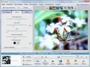 Огляд програмного забезпечення ноутбуків toshiba
