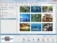Огляд програмного забезпечення ноутбуків toshiba
