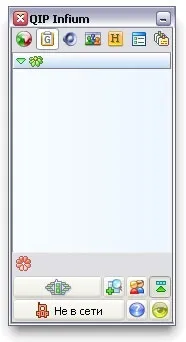 Огляд icq клієнтів (і не тільки) або яку аську вибрати (клієнтів) Огляд icq клієнтів (і не тільки) або яку аську вибрати