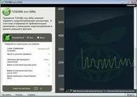 Огляд програмного забезпечення ноутбуків toshiba