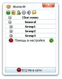 Огляд icq клієнтів (і не тільки) або яку аську вибрати (тільки) Огляд icq клієнтів (і не тільки) або яку аську вибрати
