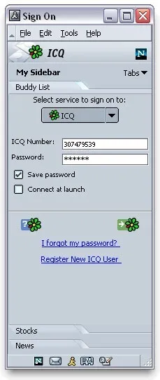 Огляд icq клієнтів (і не тільки) або яку аську вибрати (тільки) Огляд icq клієнтів (і не тільки) або яку аську вибрати