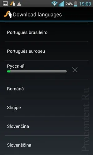 Огляд клавіатури swype для android - чотири Щоб ввести текст на смартфонах і планшетах (swype) Огляд клавіатури swype для android - чотири Щоб ввести текст на смартфонах і планшетах