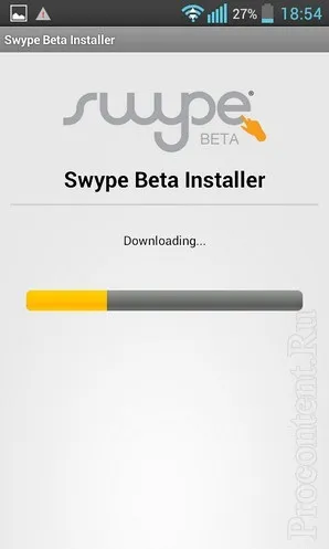 Огляд клавіатури swype для android - чотири Щоб ввести текст на смартфонах і планшетах (android) Огляд клавіатури swype для android - чотири Щоб ввести текст на смартфонах і планшетах