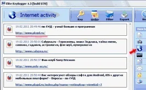 Огляд програми клавіатурного шпигуна elite keylogger