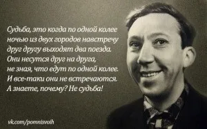 Чергова підготовка вбивства путина, блог олег хан, конт (путина) Чергова підготовка вбивства путина, блог олег хан, конт