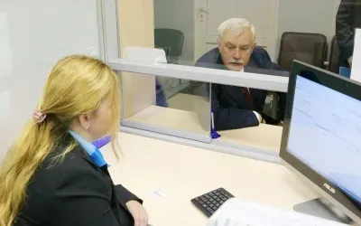 Оформити дарчу на квартиру в МФЦ порядок оформлення і реєстрації договору дарування в - одному (оформити дарчу на квартиру в МФЦ) Оформити дарчу на квартиру в МФЦ порядок оформлення і реєстрації договору дарування в - одному