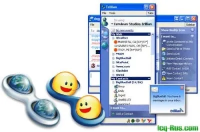 Огляд icq клієнтів (і не тільки) або яку аську вибрати (вибрати) Огляд icq клієнтів (і не тільки) або яку аську вибрати