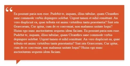 Оформлення цитати тег blockquote