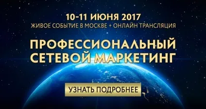 Навчання, блог руслана планджіева (здавалося складним завданням) Навчання, блог руслана планджіева