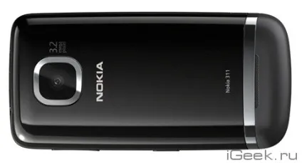 Огляд nokia asha 311 сенсорний бюджетний телефон (огляд) Огляд nokia asha 311 сенсорний бюджетний телефон