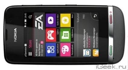 Огляд nokia asha 311 сенсорний бюджетний телефон (nokia) Огляд nokia asha 311 сенсорний бюджетний телефон