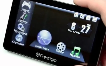 Огляд бюджетного авто навігатора prestigio geovision 5500 (бюджетного) Огляд бюджетного авто навігатора prestigio geovision 5500