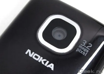 Огляд nokia asha 311 сенсорний бюджетний телефон (огляд) Огляд nokia asha 311 сенсорний бюджетний телефон