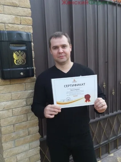 Навчання на форекс відгук про вчить трейдингу відео (навчання) Навчання на форекс відгук про вчить трейдингу відео