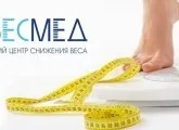 Вона - багатопрофільна клініка на технологічному інституті по набережній річки Фонтанки відгуки, (Фонтанки) Вона - багатопрофільна клініка на технологічному інституті по набережній річки Фонтанки відгуки,
