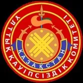 організація КНБ
