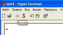 Визначити номер com-порту для стільникового, відправити смс (com-порту) Визначити номер com-порту для стільникового, відправити смс
