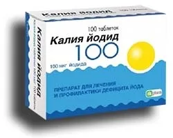 Омнадрен - відгуки про омнадрене