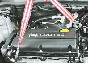 Opel astra h зняття і установка коробки передач опель астра н інструкція зняття установка заміна (astra) Opel astra h зняття і установка коробки передач опель астра н інструкція зняття установка заміна