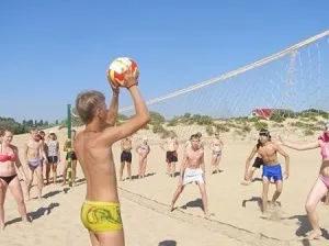 Про пионербол