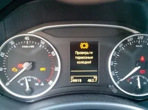 Визначаємо знос гальмівних колодок самостійно