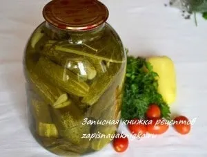 Огірки з лимонною кислотою на зиму (мариновані огірки з лимонною кислотою) Огірки з лимонною кислотою на зиму