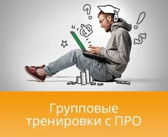 Опитування - як дізнатися, що людина б'є ліміт (ліміт) Опитування - як дізнатися, що людина б'є ліміт