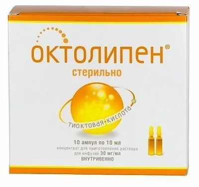 Октоліпен для схуднення як приймати, результати (курс прийому препарату) Октоліпен для схуднення як приймати, результати