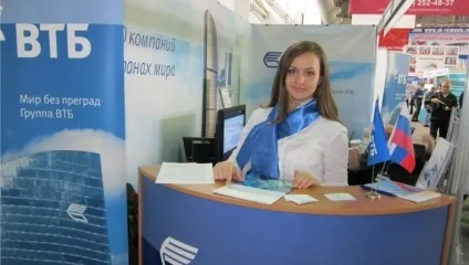 Операційний день в ВТБ 24 для фізичних осіб і юридичних осіб (юросіб) Операційний день в ВТБ 24 для фізичних осіб і юридичних осіб
