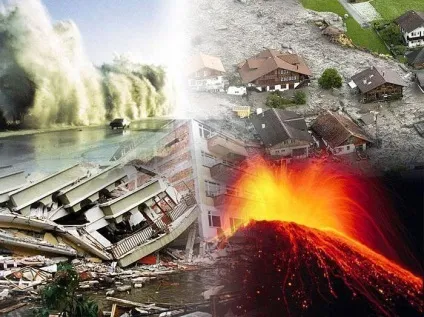 Небезпечні геологічні явища і процеси (явища) Небезпечні геологічні явища і процеси
