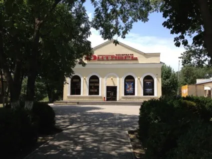 Про кінотеатр, кінотеатр жовтень (кількість пікселів зображення) Про кінотеатр, кінотеатр Жовтень