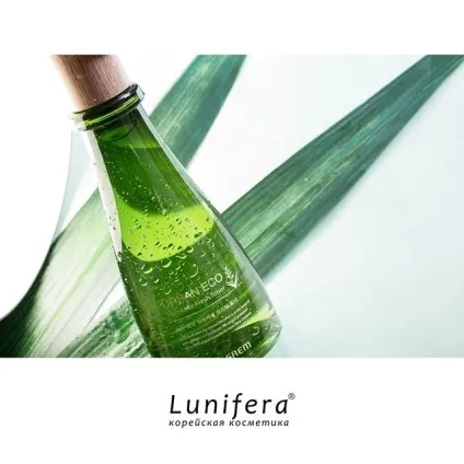 Помаранчеві кольори в макіяжі, lunifera (макіяжі) Помаранчеві кольори в макіяжі, lunifera