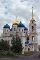 Орловська область про область