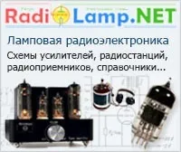 Основні типи сучасних телевізорів, що вибрати (плазмові панелі які) Основні типи сучасних телевізорів, що вибрати