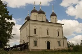 Орловська область про область
