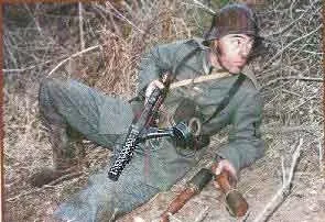 Збройний журнал, х