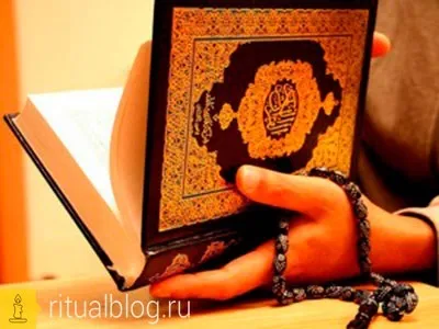 Особливості поминального столу у мусульман прикмети, звичаї, традиції, обов'язкові страви, (8) Особливості поминального столу у мусульман прикмети, звичаї, традиції, обов'язкові страви,