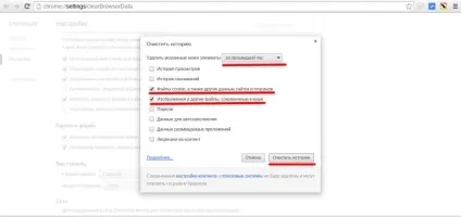 Помилка 502 як виправити (виправити) Помилка 502 як виправити