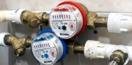 Обережно «єдина міська служба з обліку водопостачання», статті, нерухомість в Тернопілля покупка (єдина) Обережно «єдина міська служба з обліку водопостачання», статті, нерухомість в Тернопілля покупка