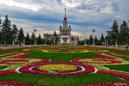 Останкіно- вднх, Київ