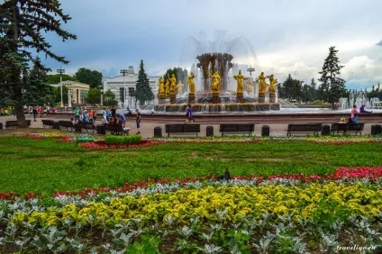 Останкіно- вднх, Київ