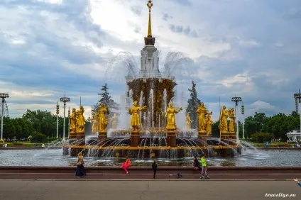 Останкіно- вднх, Київ